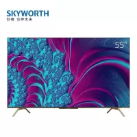 新品 创维 55英寸声控4K超薄全面屏液晶电视机智慧屏电视 企业价 精美外观设计 多处细节人性化设计