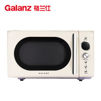 格兰仕(Galanz) 23升家用变频微波炉 微波炉烤箱一体 智能解冻一级能效 20升|迷你复古高颜值
