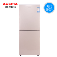 Aucma/澳柯玛 风冷无霜双开门电冰箱家用节能小型 炫金