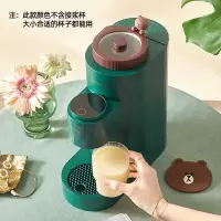 九阳破壁豆浆机免洗免滤家用全自动小型迷你 绿色