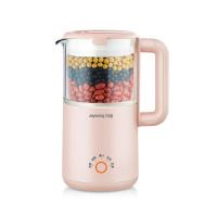 九阳迷你豆浆机家用小型新款破壁全自动免过滤单人正品 蓝色