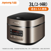 九阳电饭煲家用3L升多功能迷你小型电饭锅1-2人智能4 深栗棕