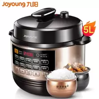 九阳电压力锅家用智能5L高压饭煲官方1双3-4正品5-6-8人 金色