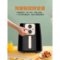 九阳炸锅 家用空气炸锅4.5L大容量新款少油炸烘烤智能薯条机