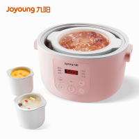 九阳电炖锅燕窝隔水炖陶瓷煲汤炖锅砂锅家用全自动炖盅2-3人 粉色