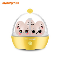 九阳煮蛋器蒸蛋器家用多功能厨房小电器早餐机煮鸡蛋神器小型1人 草木绿