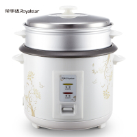 Royalstar/荣事达 电饭煲4L升老式电饭锅不粘锅3人-5人家用 白色