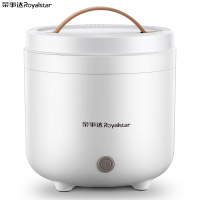 荣事达电饭煲家用小型多功能迷你蒸汽电热饭盒宿舍单人蒸煮电饭锅 白色