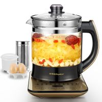 荣事达养生壶煮茶器多功能烧水壶电热水壶玻璃水壶2L配滤网