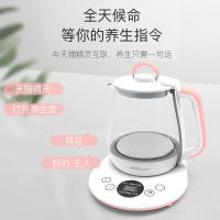 荣事达养生壶全自动加厚玻璃多功能家用煮茶器办公室小型天猫精灵 白色