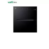 Vatti/华帝 消毒柜嵌入式家用碗筷二星级消毒柜 黑色