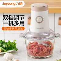 九阳绞肉机 绞馅机家用电动 不锈钢搅拌机多功能料理机碎菜打肉馅机搅肉馅机 [1.8升一机三杯]