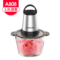 九阳绞肉机家用电动不锈钢多功能小型打肉馅碎菜搅拌辅食机料理机 棕色+不锈钢.