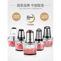 九阳绞肉机家用电动小型肉馅碎肉机全自动多功能辅食搅拌料理机 棕色