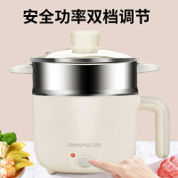 九阳(Joyoung)多功能锅电热锅电蒸锅宿舍电煮锅1-2人电火锅1.2升 HG10-G71S[企业采购][支持一件代发