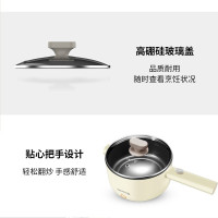 九阳(Joyoung)多功能学生宿舍电火锅1人-2人迷你小功率电煮锅家用煮面锅 G20 不粘锅可炒可煎