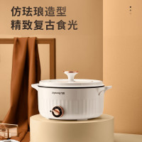 九阳(Joyoung)电火锅3L容量高颜值复古造型电炒锅电热锅火锅锅多功能锅不粘内胆电煮锅炒菜锅 G520[3L复古珐琅