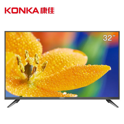 KONKA/康佳 32英寸蓝光LED高清老人家用液晶卧室电视机彩电E330C 银色 官方标配