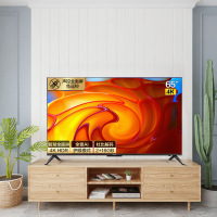 [康佳51]65G5U 65英寸电视机4K网络智能投屏液晶智慧全面屏65 黑色 官方标配