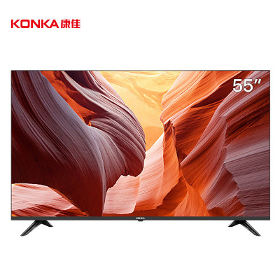 Konka/康佳55英寸4K高清智能网络WiFi液晶电视机55G3U /55D3/P7 黑色 官方标配