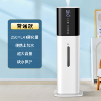 康佳加湿器家用卧室落地室内大容量孕妇婴儿净化1476 白色