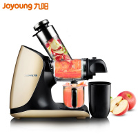 九阳E21C榨汁机家用全自动果蔬多功能大口径原汁机炸水果汁机新品 银色