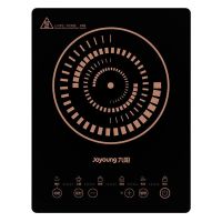 九阳电磁炉家用小火锅电磁灶2200W大火力微晶面板六重防水 汤锅+炒锅