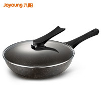 九阳(Joyoung)炒锅 麦饭石色不粘锅电磁炉炒菜锅无烟锅 麦饭石 - 30CM(+木铲)