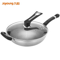 九阳(Joyoung)不粘锅炒锅家用不锈钢炒菜锅少油烟不沾锅煤气灶用锅具套装炊具 全面屏 内径34CM 3-8人 带附