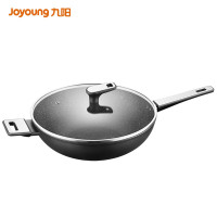 九阳(Joyoung)魔星石气垫不粘锅厨房炒锅家用炒菜锅轻烟少油电磁炉煤气灶燃气灶通用平底小锅具 32CM