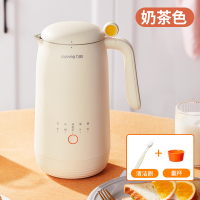 九阳豆浆机小型迷你家用全自动多功能破壁免滤 奶茶色