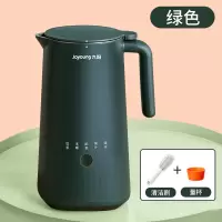 九阳迷你豆浆机家用小型全自动破壁免过滤煮 蓝色