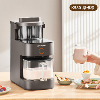 九阳不用手洗破壁豆浆机料理机家用全自动免过滤新款 摩卡棕色