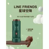 九阳豆浆机家用全自动智能破壁免过滤煮小型 绿色