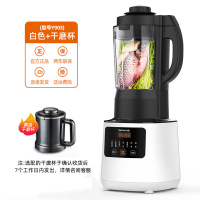 九阳新款破壁机家用小型豆浆料理全自动加热多功能Y903旗舰店正品 单机+干磨杯
