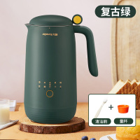 九阳豆浆机小型迷你家用全自动多功能破壁免滤 飞泉绿