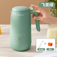九阳豆浆机小型迷你家用全自动多功能破壁免滤 绿色