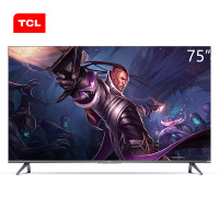 TCL 75Q10E 75英寸Mini LED量子点QLED游戏智屏4K平板电视机 枪色 官方标配