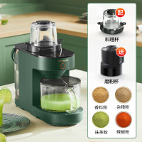 [肖战推荐]九阳新款免手洗破壁机Y521家用加热低音料理豆浆 Y521(送干磨杯)