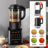 九阳新款破壁机家用小型料理机多功能全自动低音豆浆机Y912C Y912C+干磨杯