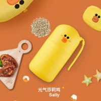 九阳豆浆机迷你型500ml1一2人免煮豆浆机破壁免滤家用 黄色