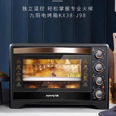 九阳电烤箱家用烘焙大容量全自动多功能独立温控电烤箱一体机757 黑+金