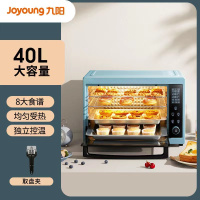 九阳电烤箱家用小型迷你蒸气焗炉烤炉考红薯商用一体烘烤机微波炉 蓝色40L智能菜单 (只能烘烤)