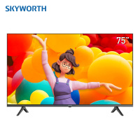 创维3T 75英寸智能全面屏电视机4K超高清护眼网络家用液晶彩电 85 黑色 官方标配