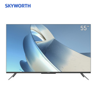 创维55A4 Pro 55英寸护眼全面屏电视机4K高清网络智慧屏液晶 65 黑色 官方标配