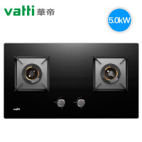 华帝燃气灶燃气灶煤气灶双灶家用嵌入式天然气液化灶具 黑色 天然气