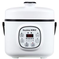 荣事达(Royalstar)电压力锅2升家用电高压锅24H预约定时煮饭煲汤炖肉电饭煲 电压力锅1-3人使用可煮1.5斤米