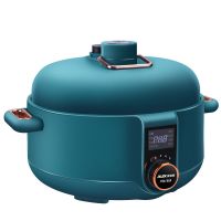 奥克斯(AUX)电压力锅家用3升迷你小型高压锅2-4人煮饭煲汤预约电热火锅 轻奢颜值