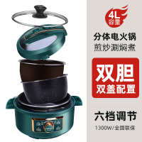 奥克斯(AUX)电压力锅家用多功能小型智能高压锅迷你3升小号电火锅2-4人 4L绿色双胆