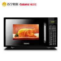 格兰仕1114微波炉家用小型平板光波炉烤箱微蒸烤一体机DG升级款 黑色